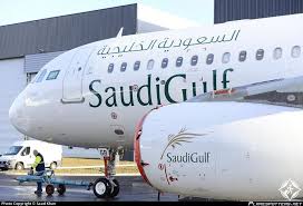 Saudi Gulf Airlines (SGA)