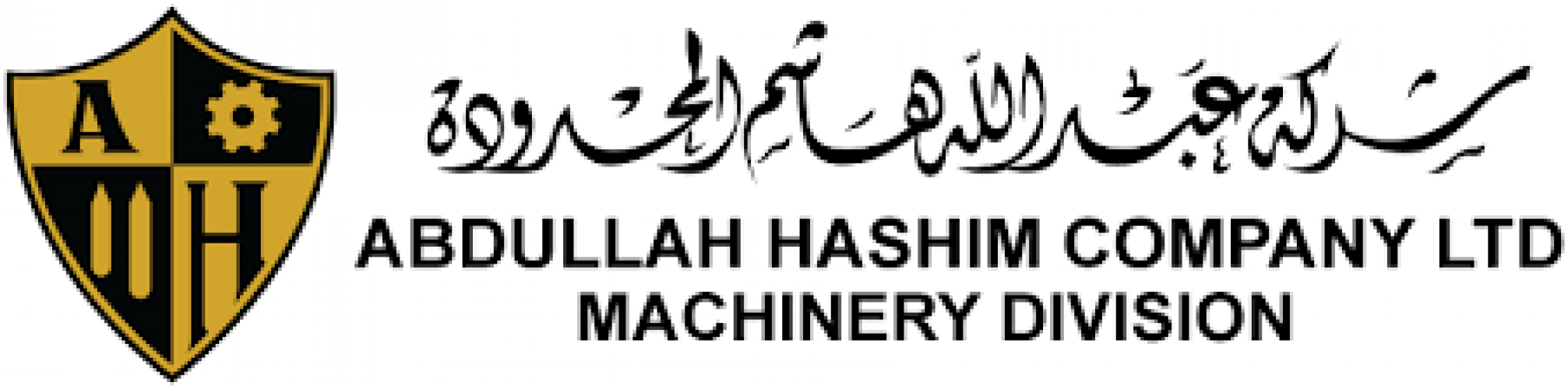 Abdullah Hashim Company Case Study