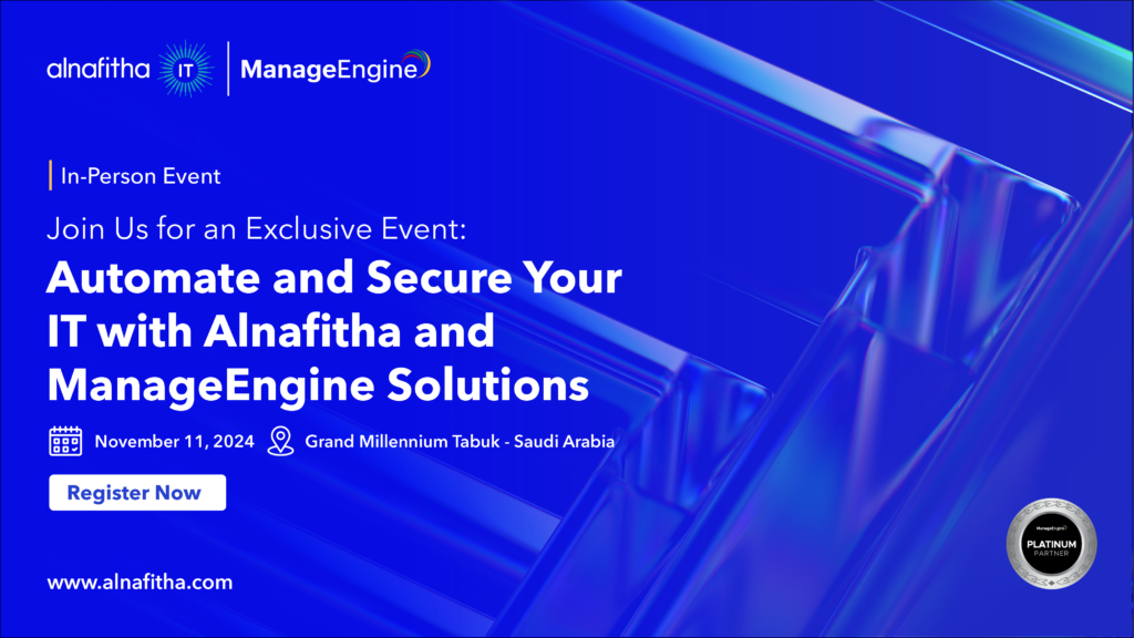 ManageEngine Event in Tabuk