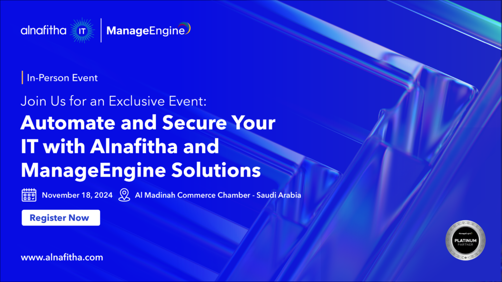 ManageEngine Event AlMadinah Almunwara