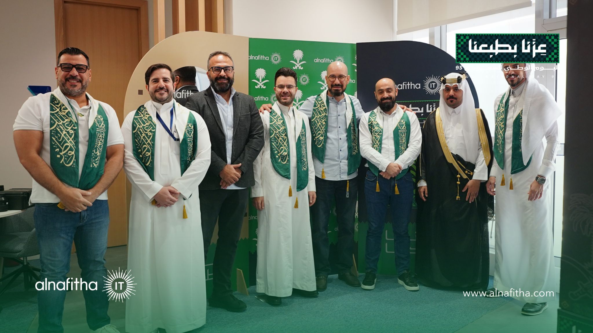 Alnafitha IT team celebrating Saudi National Day 95 in traditional attire