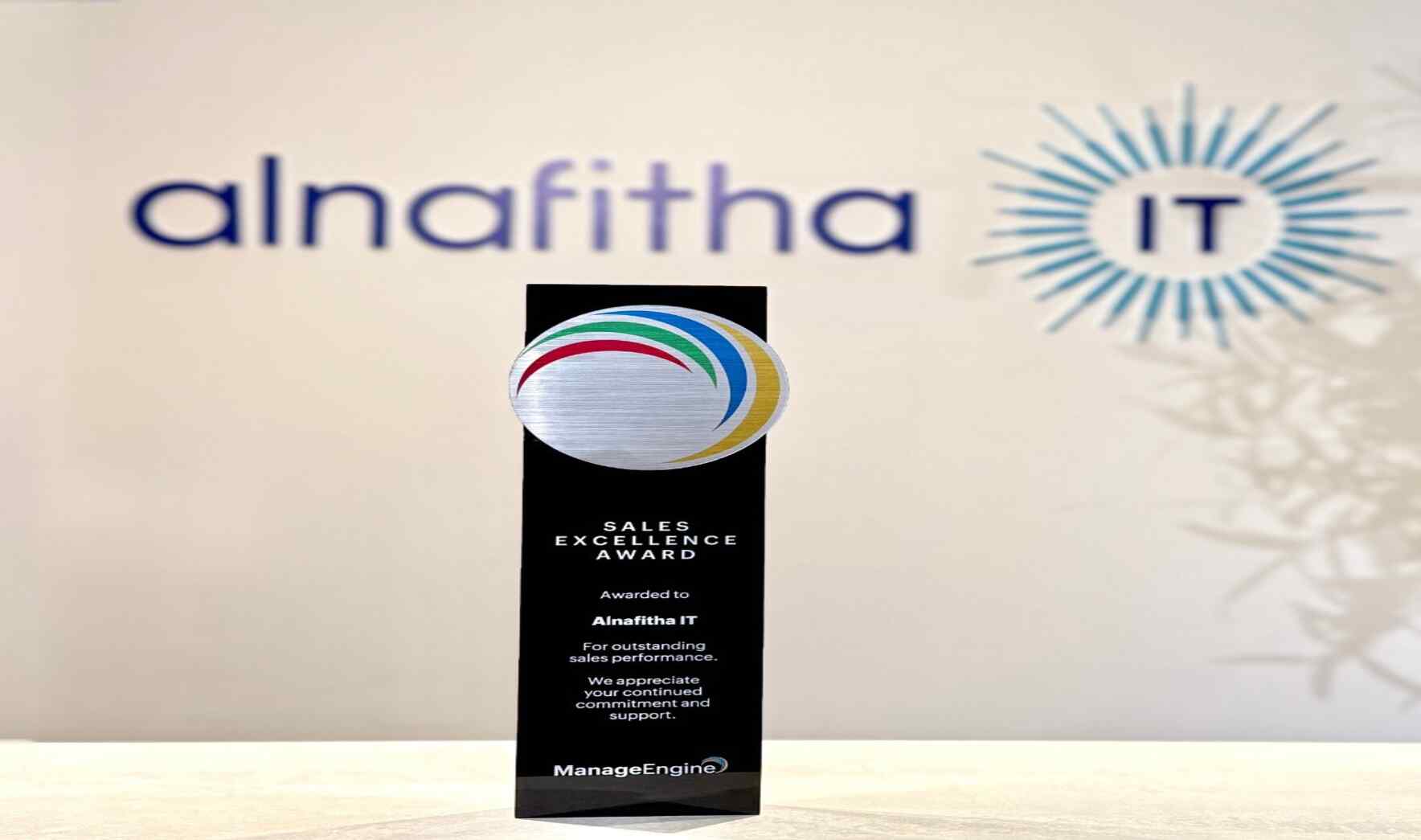 ManageEngine Sales Excellence Award trophy awarded to Alnafitha IT