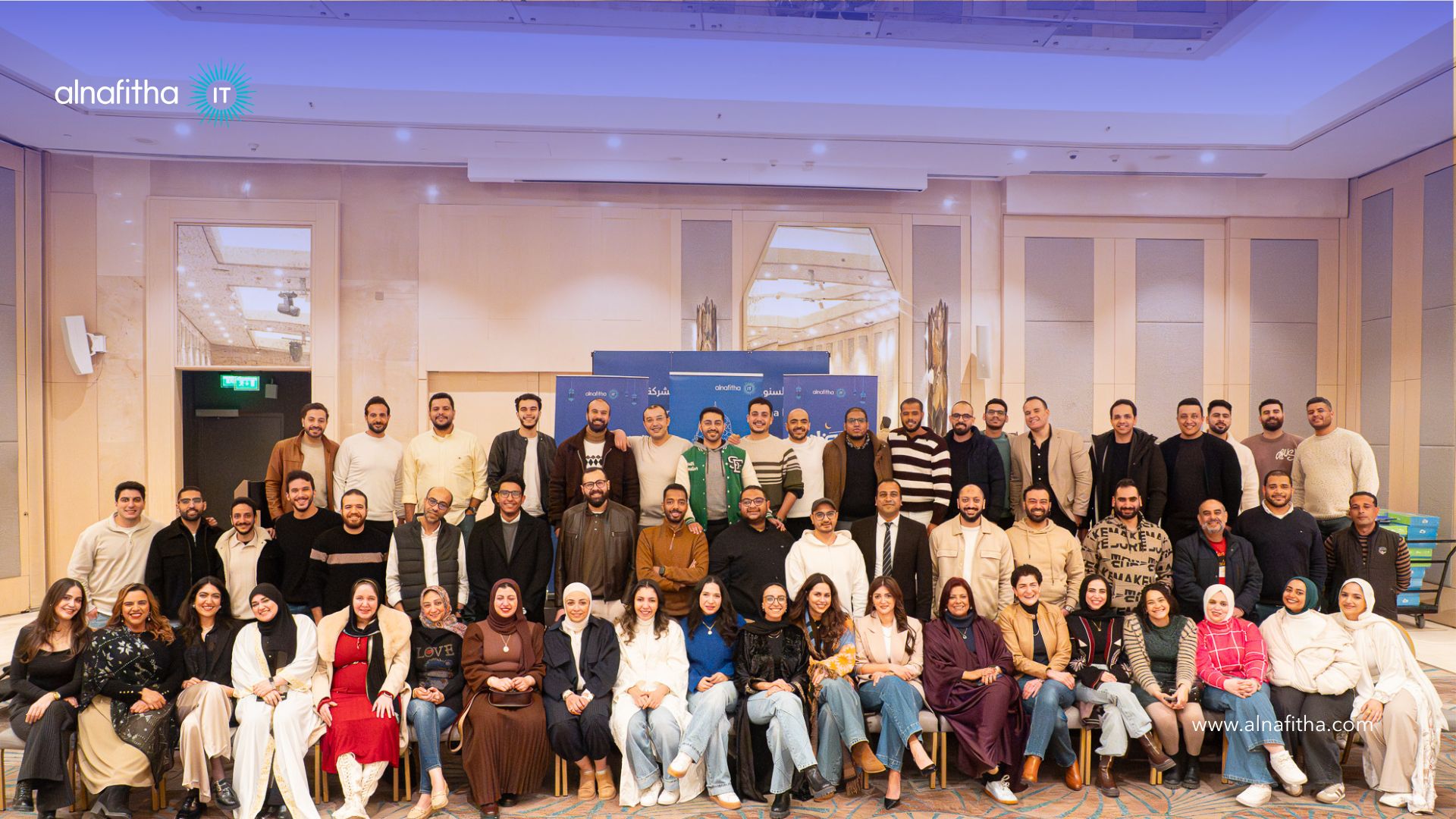 Alnafitha IT Cairo team at their annual Ramadan Iftar gathering, 2026