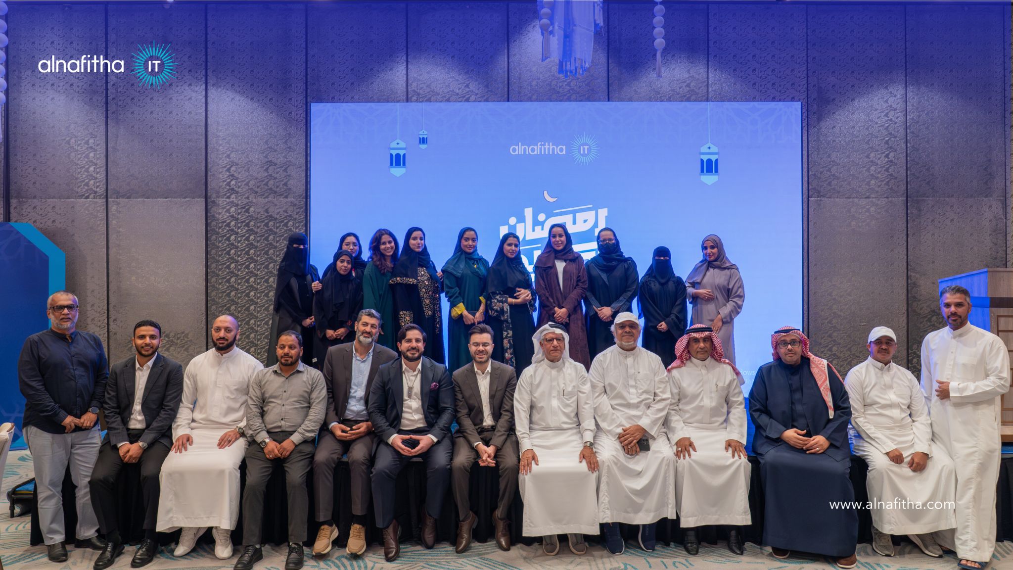Alnafitha IT Ramadan Iftar with clients in Jeddah, 2026