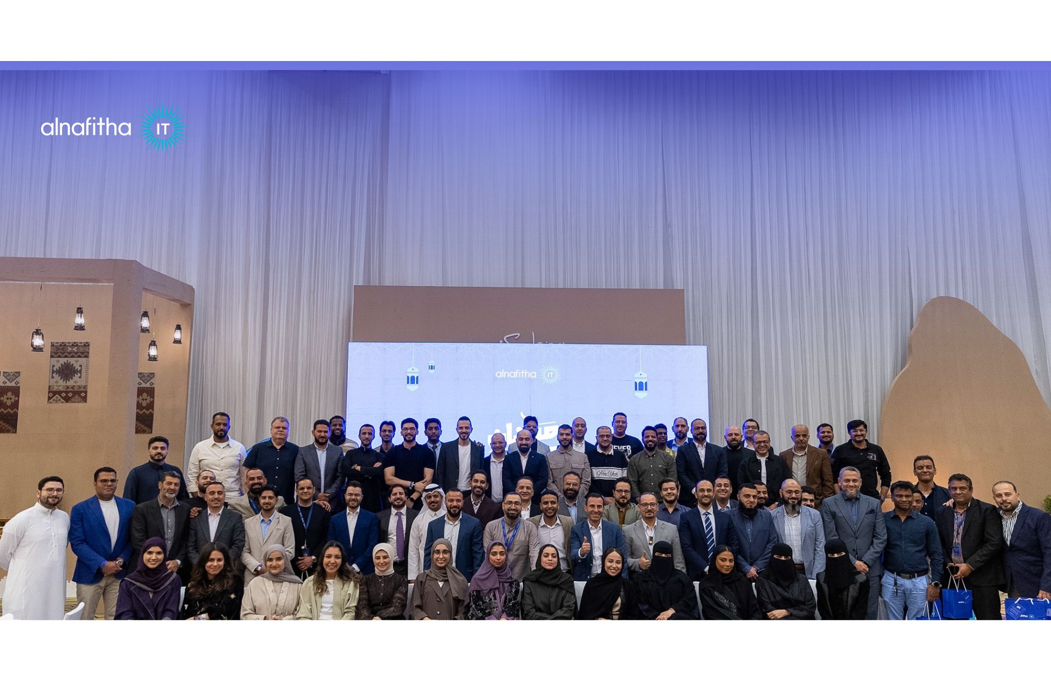 Alnafitha IT annual Ramadan Iftar with clients and partners in Riyadh, 2026