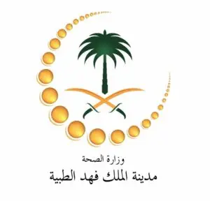 Logo of the Saudi Ministry of Health for King Fahd Medical City, featuring a palm tree and crossed swords inside a gold dotted circle.
