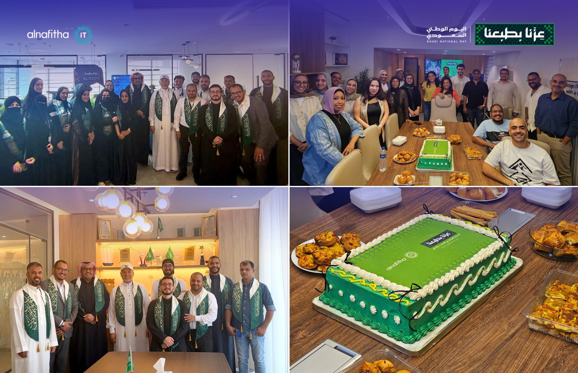 Alnafitha IT teams in Jeddah and Cairo celebrating Saudi National Day 2026