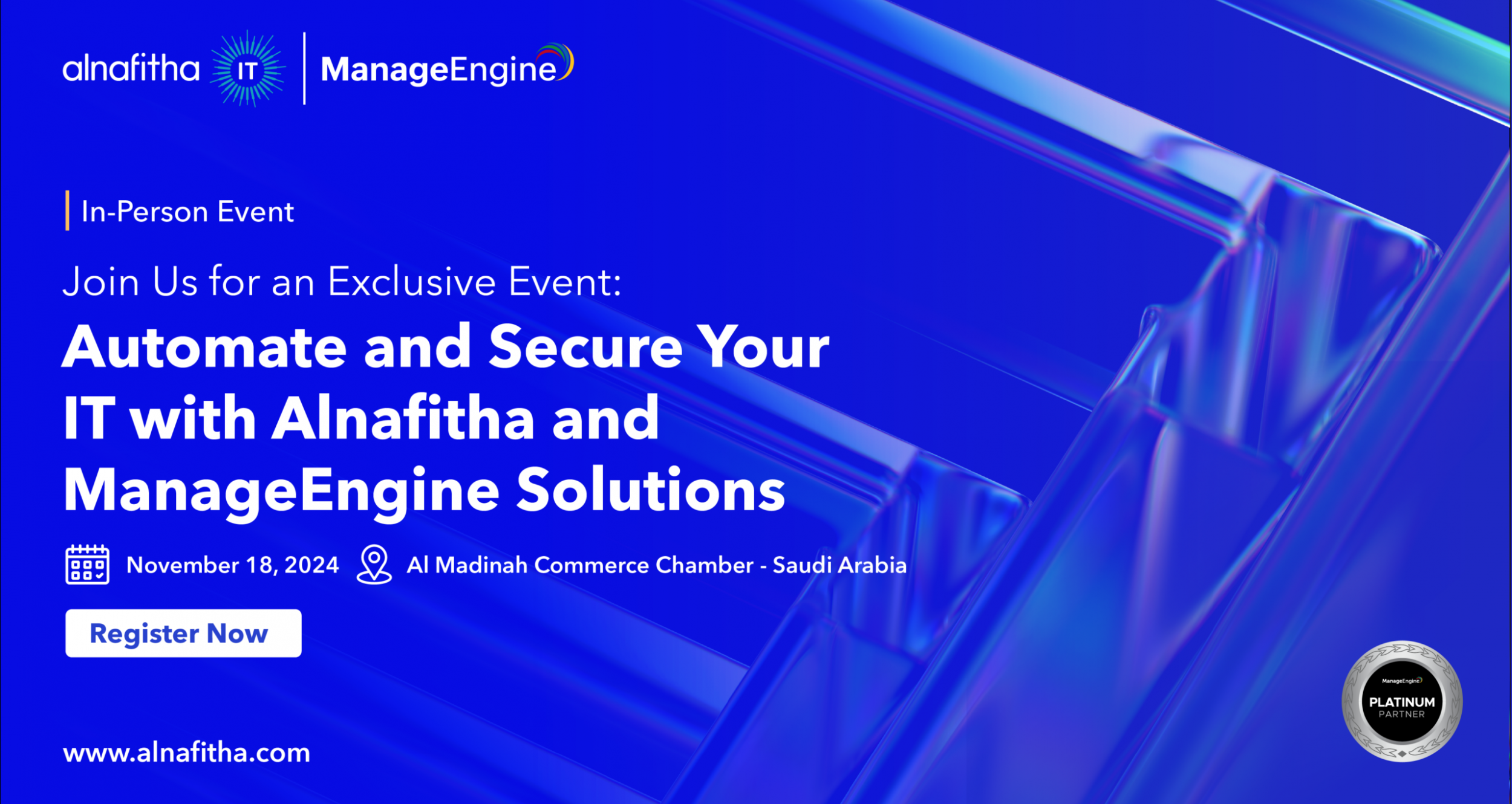 ManageEngine Event AlMadinah Almunwara